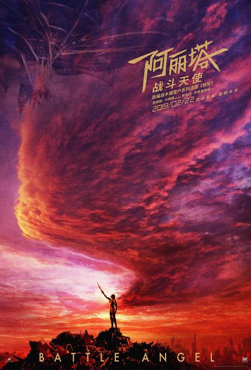 怎么买假的老道明大学文凭