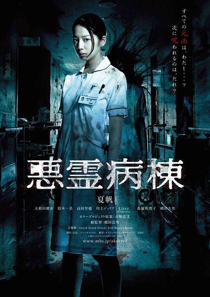 阿尔弗雷德州立大学文凭毕业证样本资料